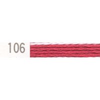 コスモ刺繍糸 25番 106