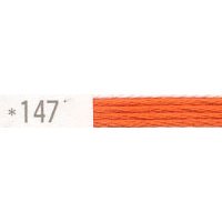 コスモ刺繍糸 25番 147