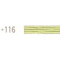 コスモ刺繍糸 25番 116