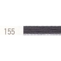 コスモ刺繍糸 25番 155