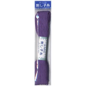 オリムパス 刺し子糸 紫 col.19　20m