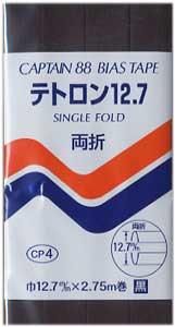 ץƥ ξޥХơ ƥȥ12.7  CP4-348