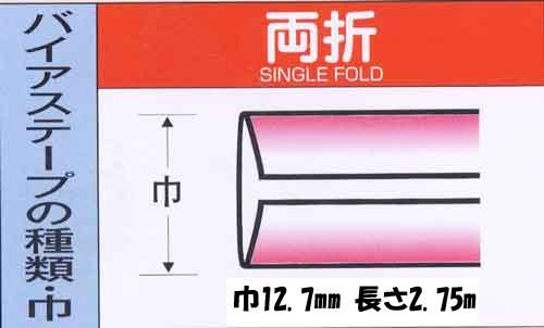 ץƥ ξޥХơ ƥȥ12.7 CP4-320 ڻͲ1
