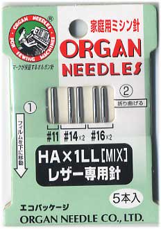 オルガン針 家庭用レザー・皮革専用ミシン針 HAx1LL(mix)