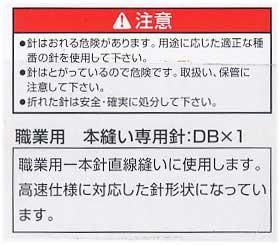 륬 ѡѥߥ DBx1 #11 ˥ѥߥ ڻͲ1