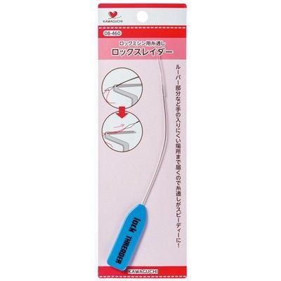 【みかげ】 河口 ロックスレイダー 08-460 ロックミシン用糸通し 通販｜手芸