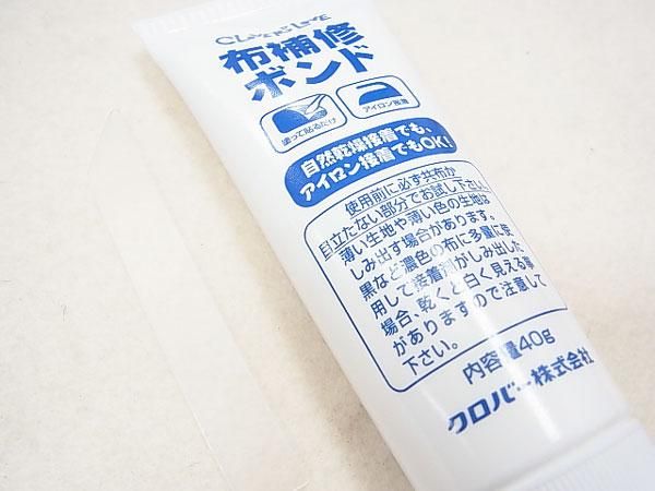 С 佤ܥ 40g إդ 68-036 ڻͲ3