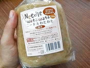 ϥޥʥ ˡɥ錄錄 ֥饦 440-003-312