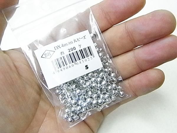 DX 4mm ݥӡ  ڻͲ1