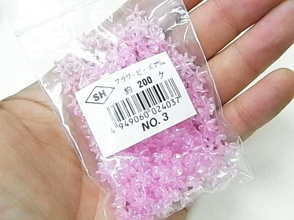 եӡ 7mm ¼SH ץ饹åӡ ڻͲ3