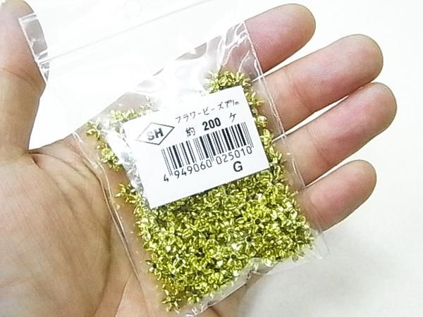 եӡ 7mm  ڻͲ1