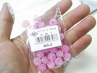 ¼SH ٥꡼ӡ 10mm col.3  ԥ ڻͲ2