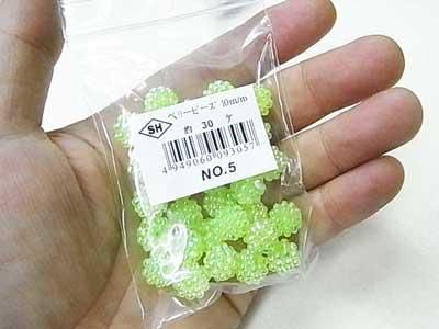 ¼SH ٥꡼ӡ 10mm col.5  ָ ڻͲ2