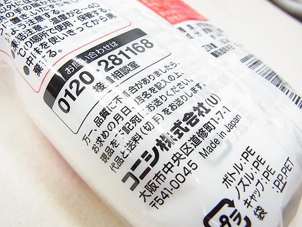˥ ڹѥܥ ® 180g ڡۡ #10834 ڻͲ6