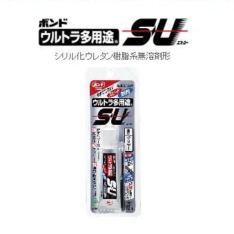 ˥ ܥ ȥ¿ SU 10ml Ķ #04591 ڻͲ1