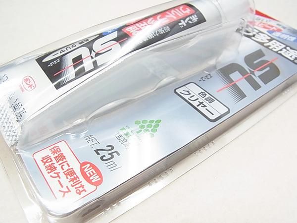 ˥ ܥ ȥ¿ SU 25ml Ķ #04592 ڻͲ3