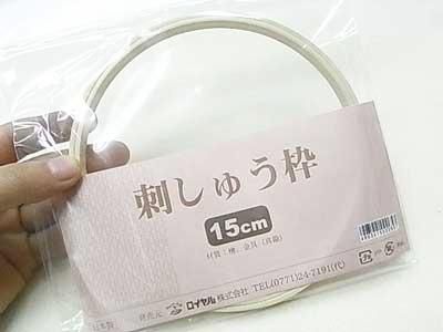֢ ɤ夦 15cm 1cm ڻͲ1