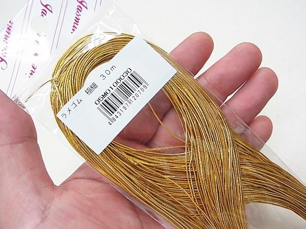 ݡӡ ᥴ  ˺ 30m ľ0.9mm ڻͲ4