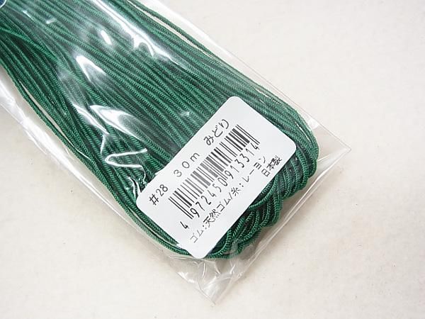 ٴݥ  #28 ľ1mm 30m ڻͲ4