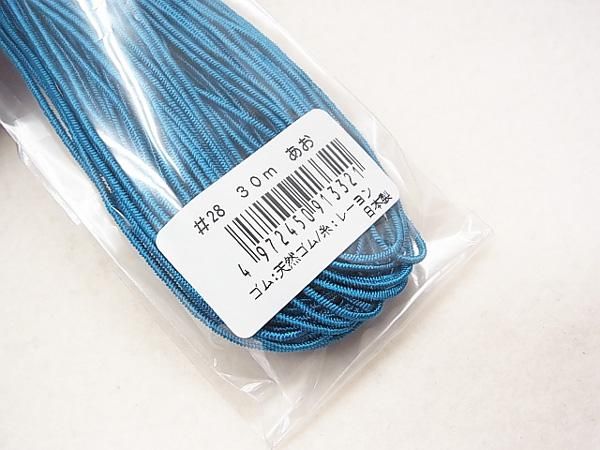 ٴݥ  #28 ľ1mm 30m ڻͲ4