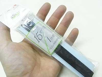 ŷ ڥ󿥥  15mmx1m KW04302 ڻͲ2