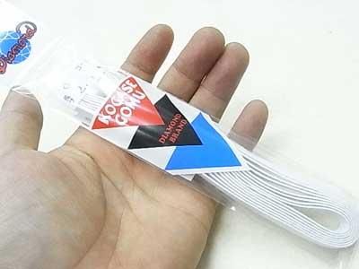 ʿ  8 2.5m ɰ  ڻͲ1