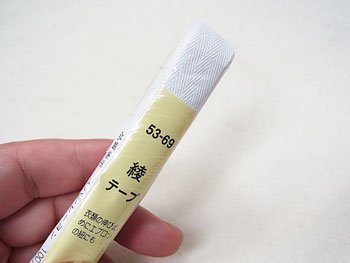 サンコッコー 綾テープ 15mm幅 5.5m SUN53-69