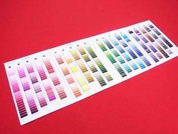 コスモ刺繍糸 見本帳 通販 刺繍糸 手芸の店 もりお コスモ刺繍糸 見本帳 通販 刺繍糸 手芸の店 もりお