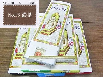 ビリケンモス生地・新モス 濃茶 No.16
