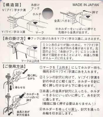 ϸ ʥ롼 ߥѻ̤ 12-252 ڻͲ4