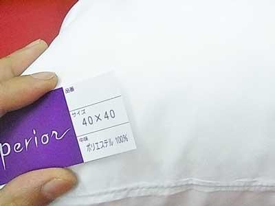 ֢ ѥå 40cmx40cm ڻͲ1