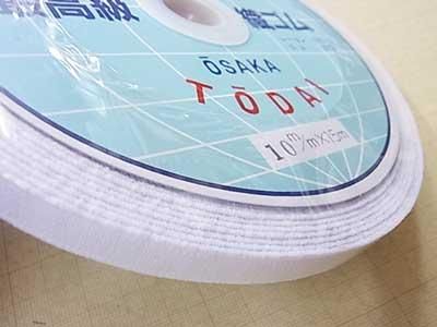 ֢ ʿ ϥ  10mm ڻͲ2