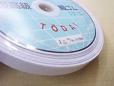 ֢ ʿ ϥ  15mm ڻͲ2