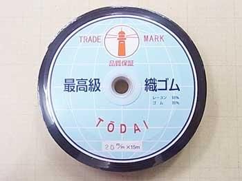 ʿ���� ���ϥ������� �� 20mm