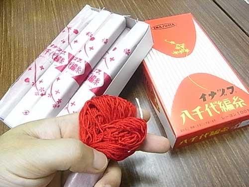 ֢  䡼 col.47 ж ڻͲ2