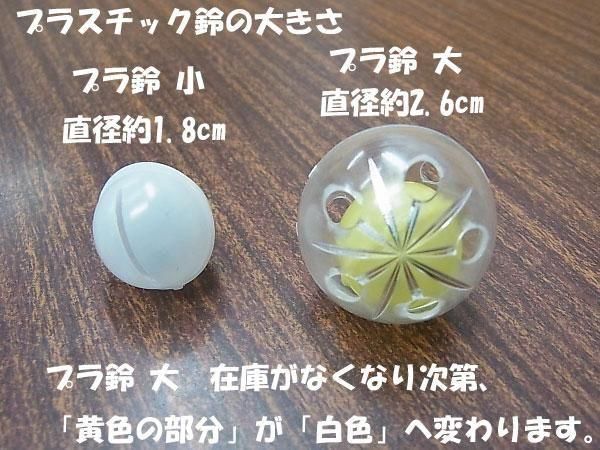 ʤūĤūˡūץ ڻͲ2