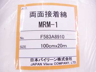 Х꡼ ξ奭ȿ MRM-1 ڻͲ3