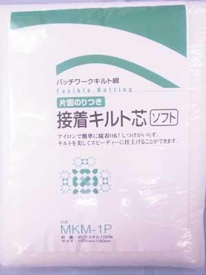Х꡼ 奭ȿ MKM-1P ե ڻͲ3
