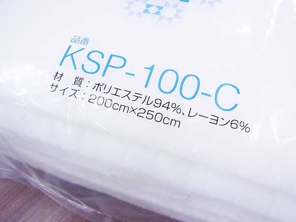 Х꡼ 륹ޥ ꥭȿ KSP-100-C ɥߥåȥ ڻͲ1