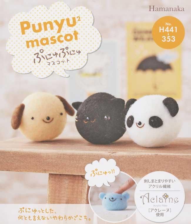 ϥޥʥ 졼 פˤפˤޥåȡʥ襷ȥꥪ H441-353 ڻͲ1