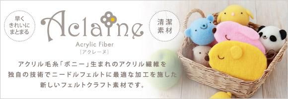 ϥޥʥ եС 졼 3å H441-140-2 ڻͲ6