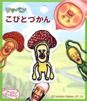 ֢ ӤȤŤ åڥ ٥˥Υӥ 