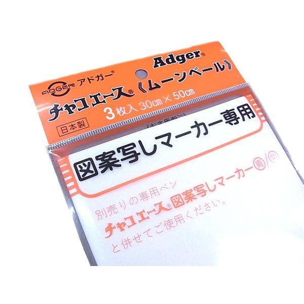 ɥ 㥳 ࡼ١ ȥ졼󥰥ڡѡ ڻͲ4