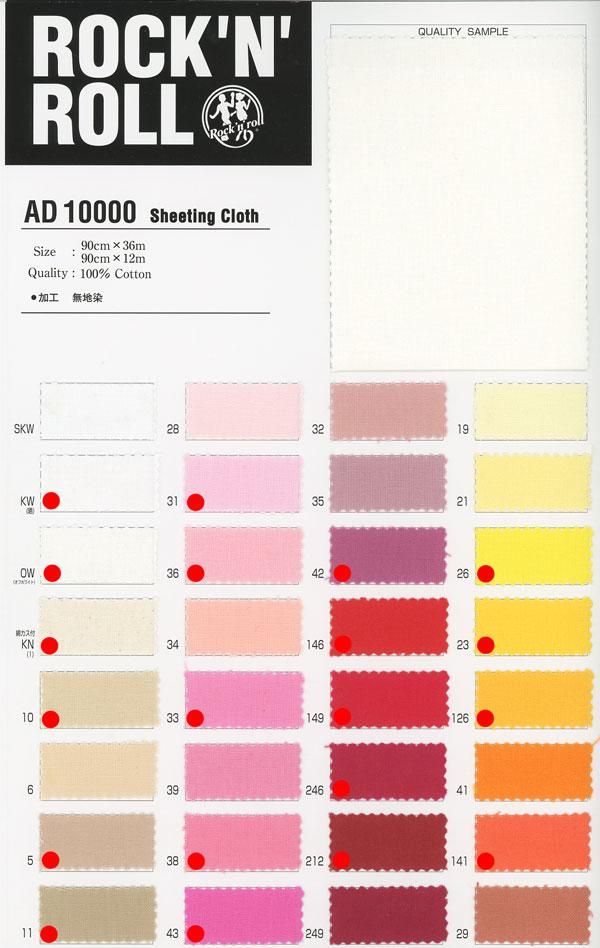  뤤 col.146 100% 90cm ڻͲ3