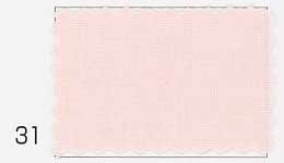 ■廃番■ 購入不可｜ブロード生地 薄いピンク col.31 綿100% 90cm幅