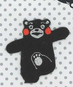 くまモン アイロン接着ワッペン Kmw001 通販 手芸の店 もりお