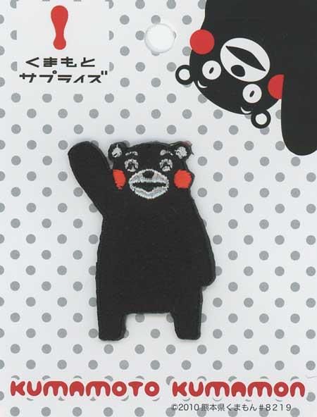 ޥ åڥ KMW003 ڻͲ1