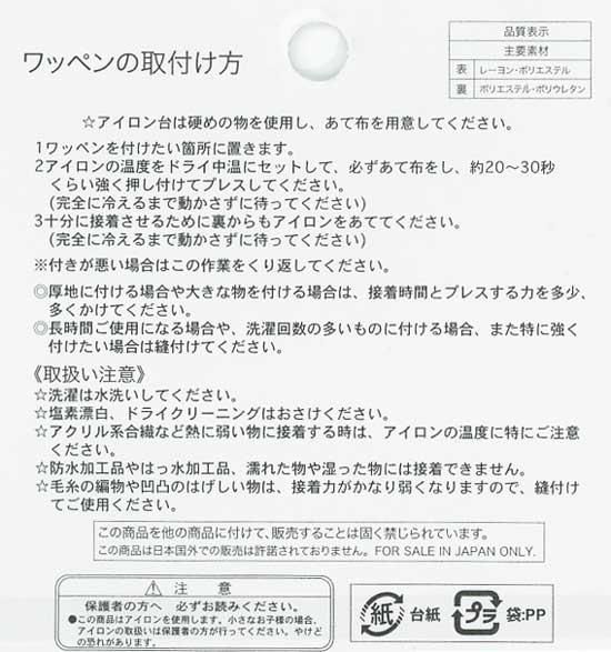 ޥ åڥ KMW003 ڻͲ2