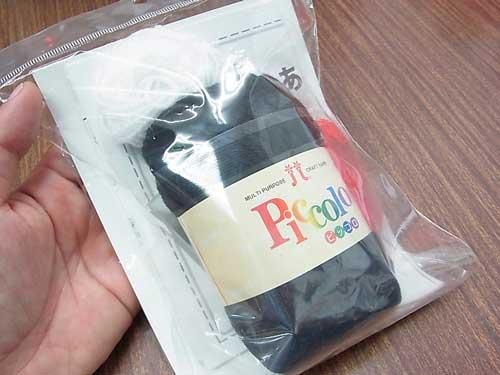 ޥΤߤߥå  ϥޥʥ H301-466 ڻͲ2