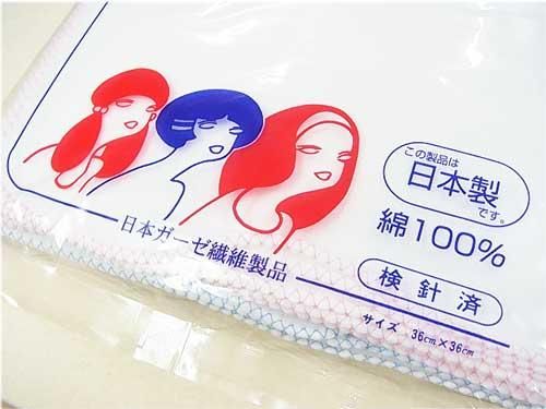  ϥ󥫥  100 ڻͲ1